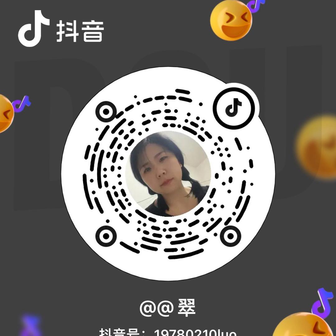 @小罗