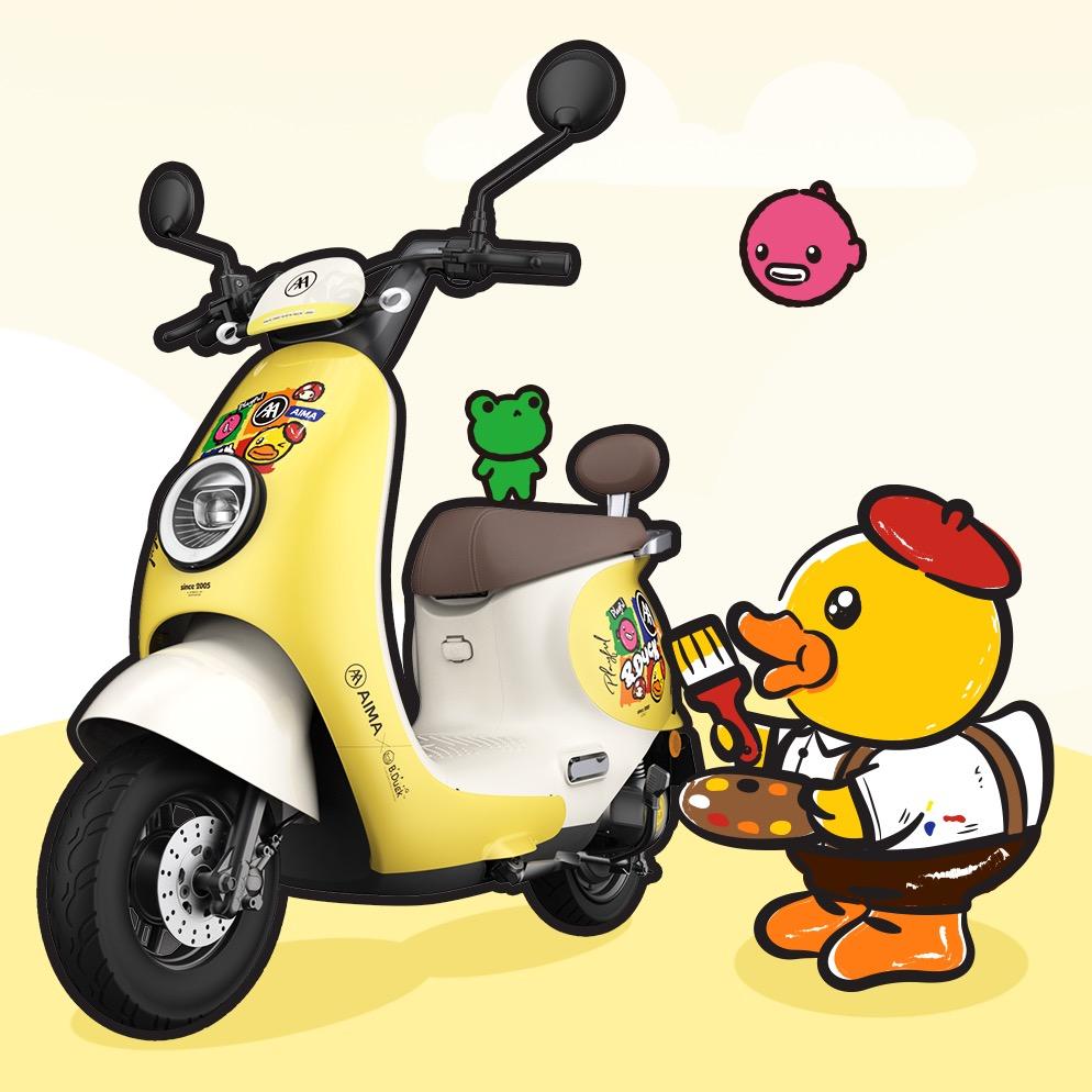 爱玛电动车（钟山县一桥桥头江兴车行）