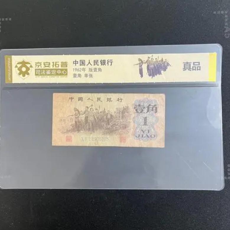 菲添百货