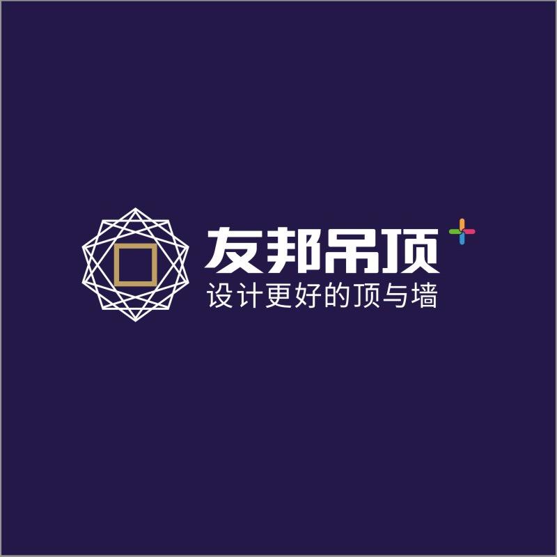 郑州友邦