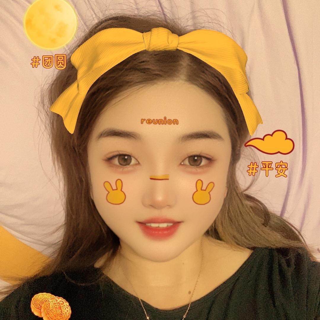柚子吖🍬