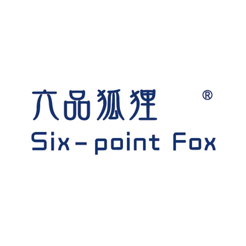 六品狐狸企业店
