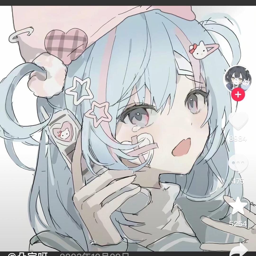椰子饼珍珠