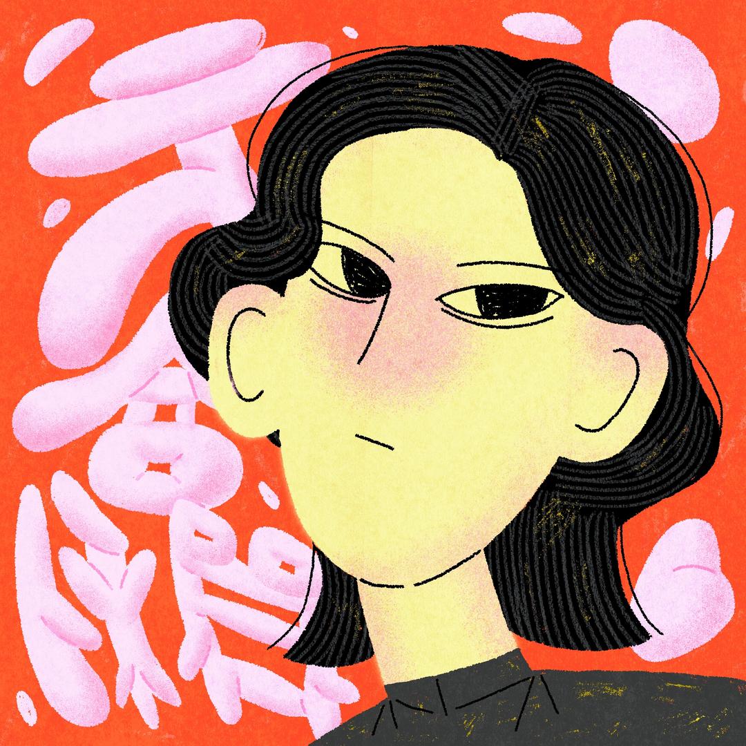 D锥圆