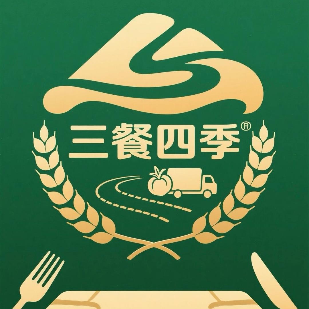 三餐四季(直供)