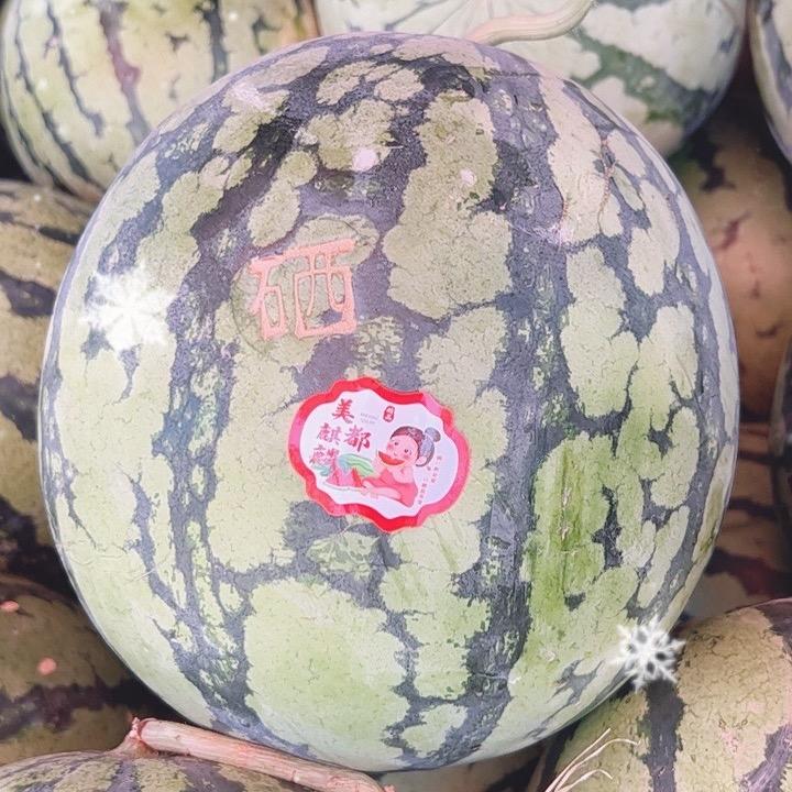 西瓜哥