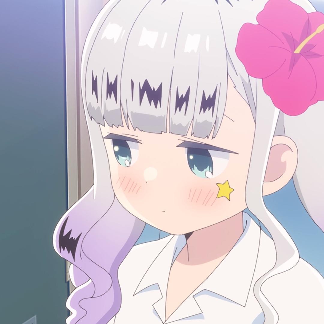 咻咻满