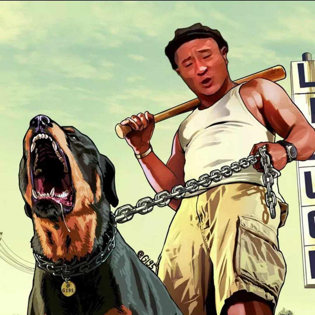 田一鼠