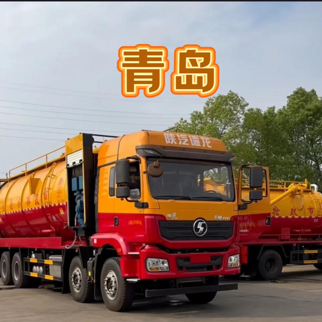 青岛清淤、管道疏通团队