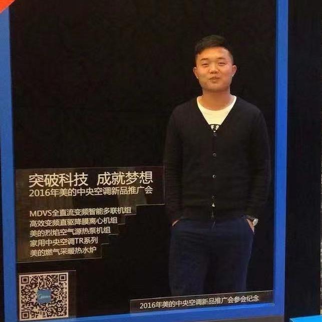 长治暖通阿俊