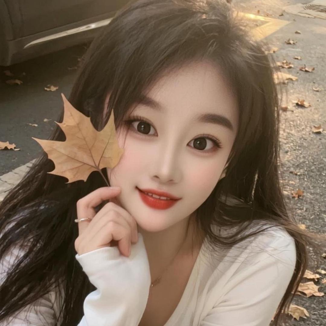 雯雯💕
