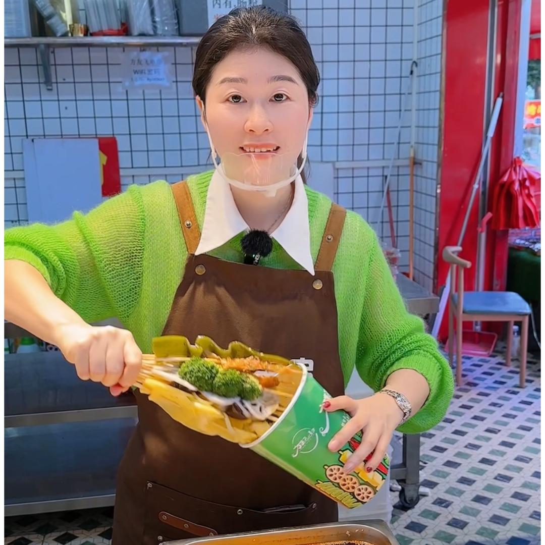 方友冷热串串店