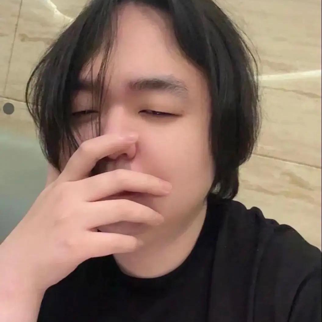 君临