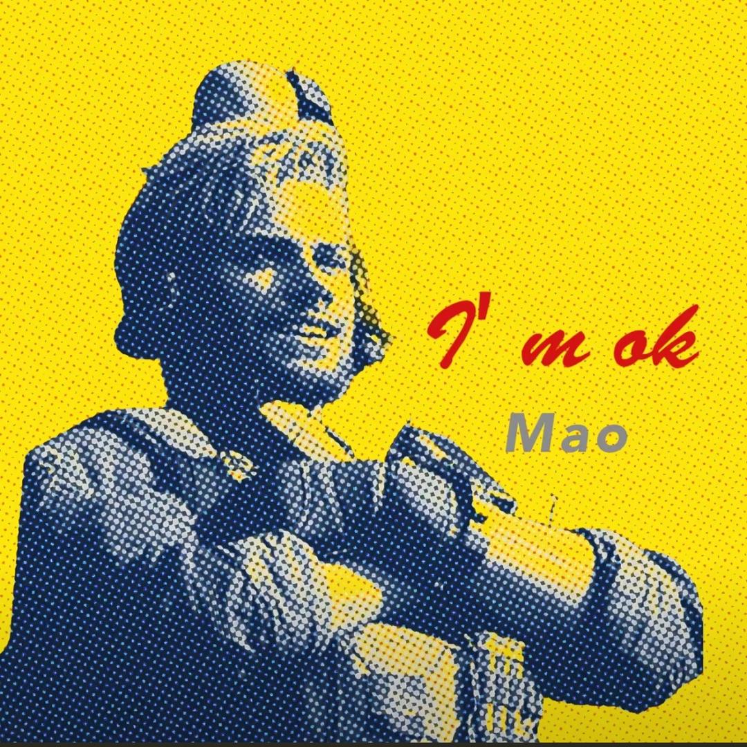 仍旧困