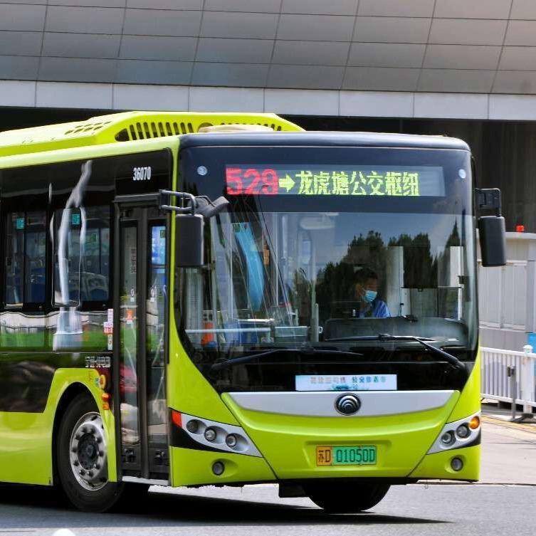 消失的3路