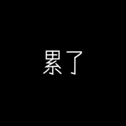 王千亿