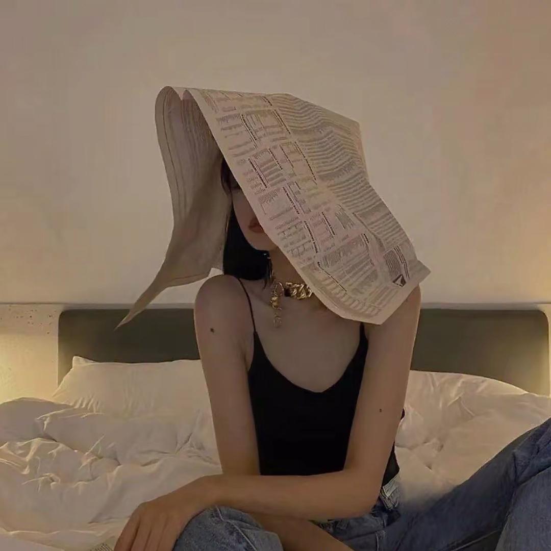 好好.