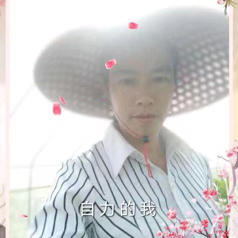 满意农家王海英407578