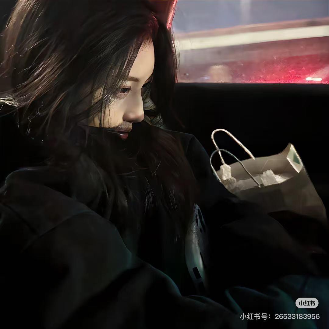 鈡意妳…