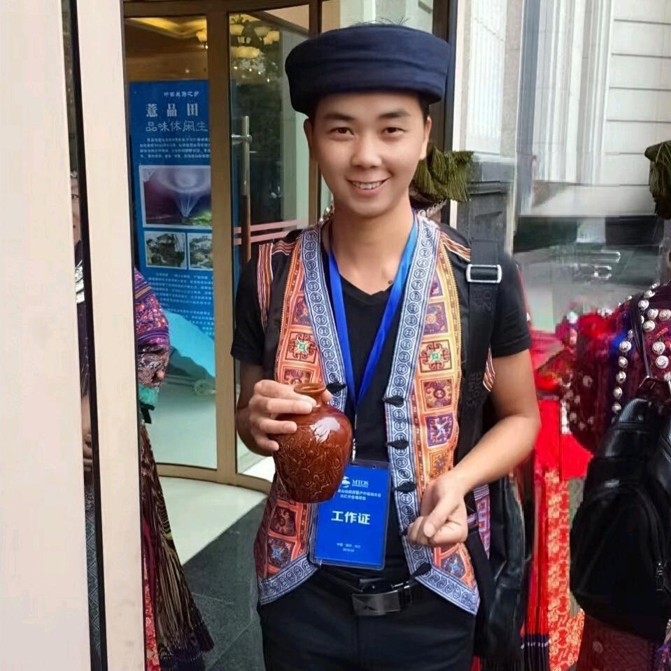 苗哥哥