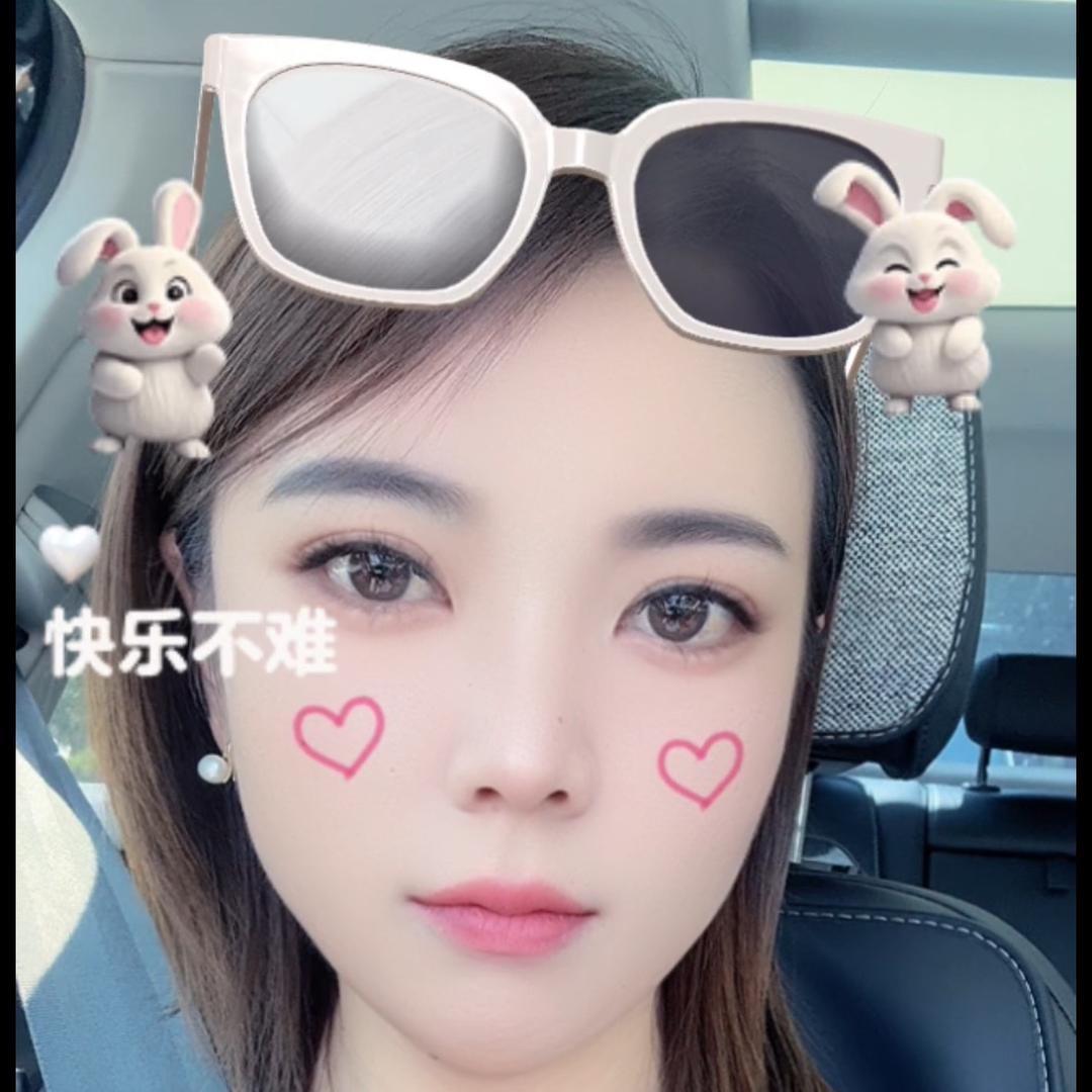 小᭄ᩚ꯭ᩚ幸💞运꧔ꦿ᭄🦋