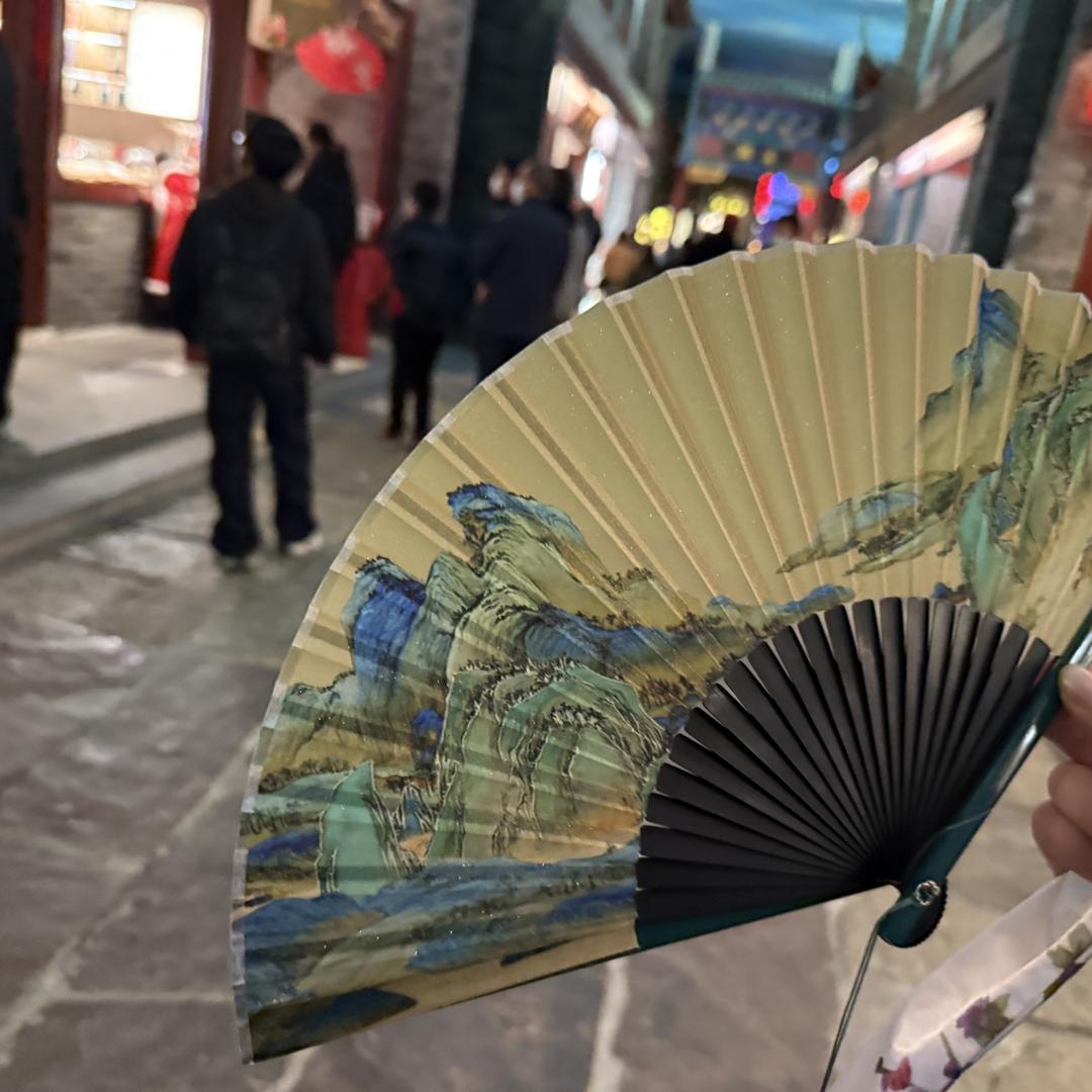 华沂