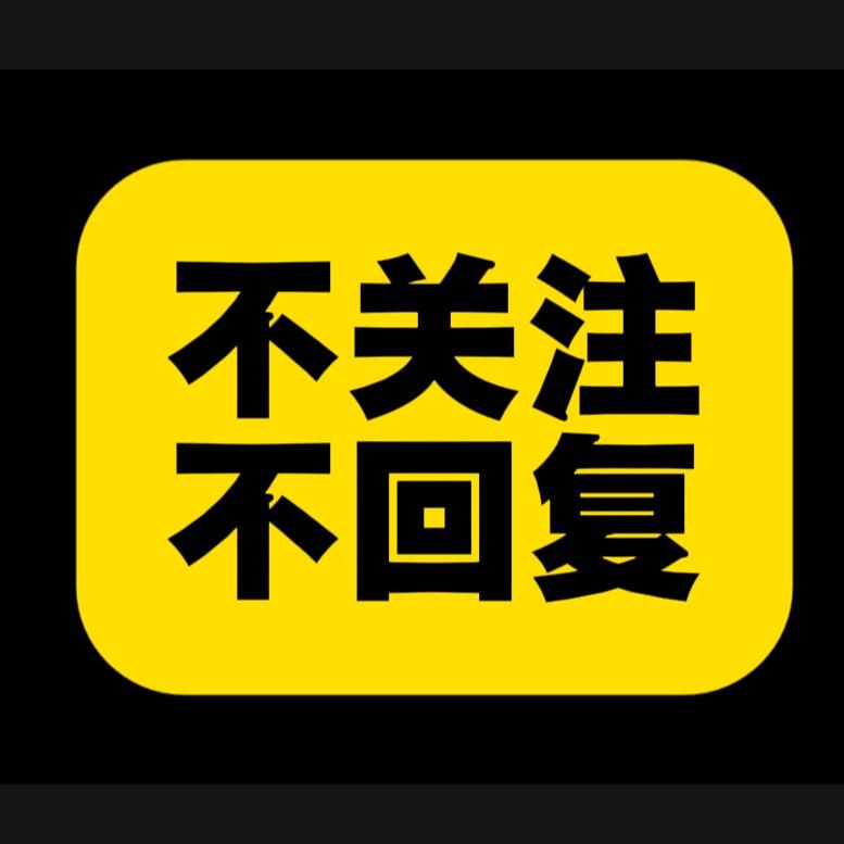 胸怀大鲫:二手渔具(鲫谷米 拉小米)