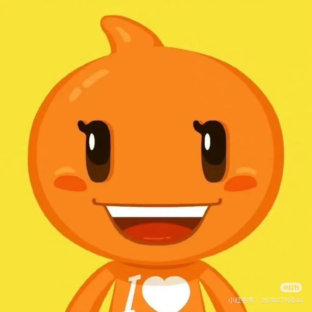 如果我死皮赖脸能追到你吗