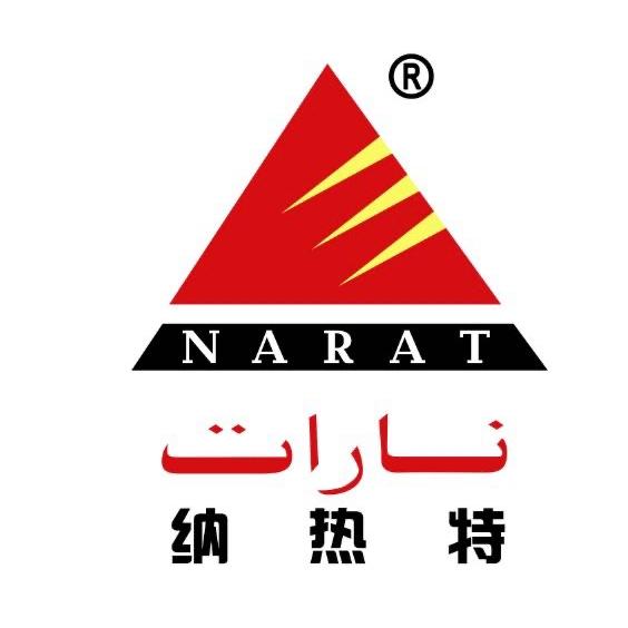 纳热特广州纳热特乳业有限公司牛奶专卖店