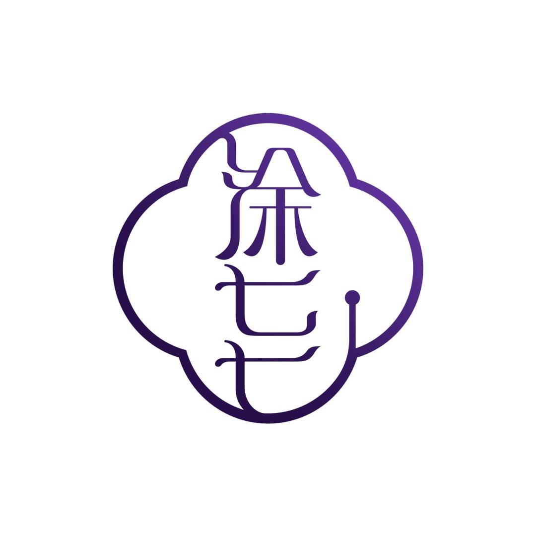 涂七七汉服