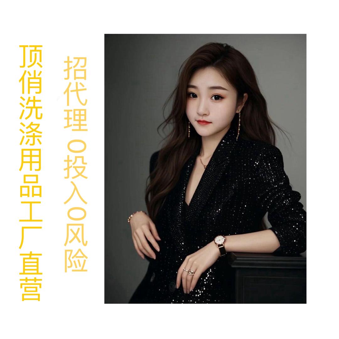 👑 璐璐 💋