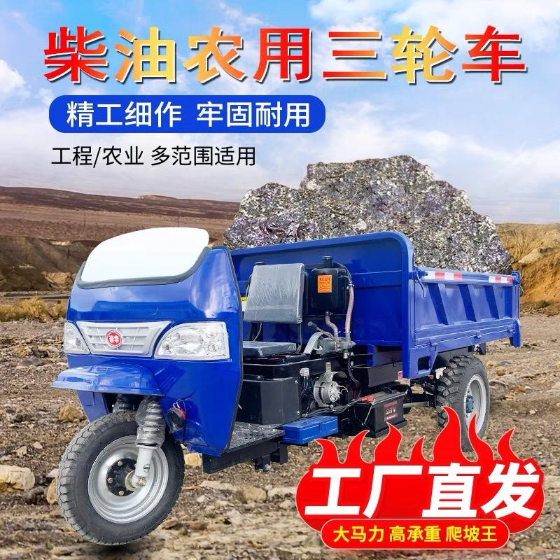 兴广怿机械