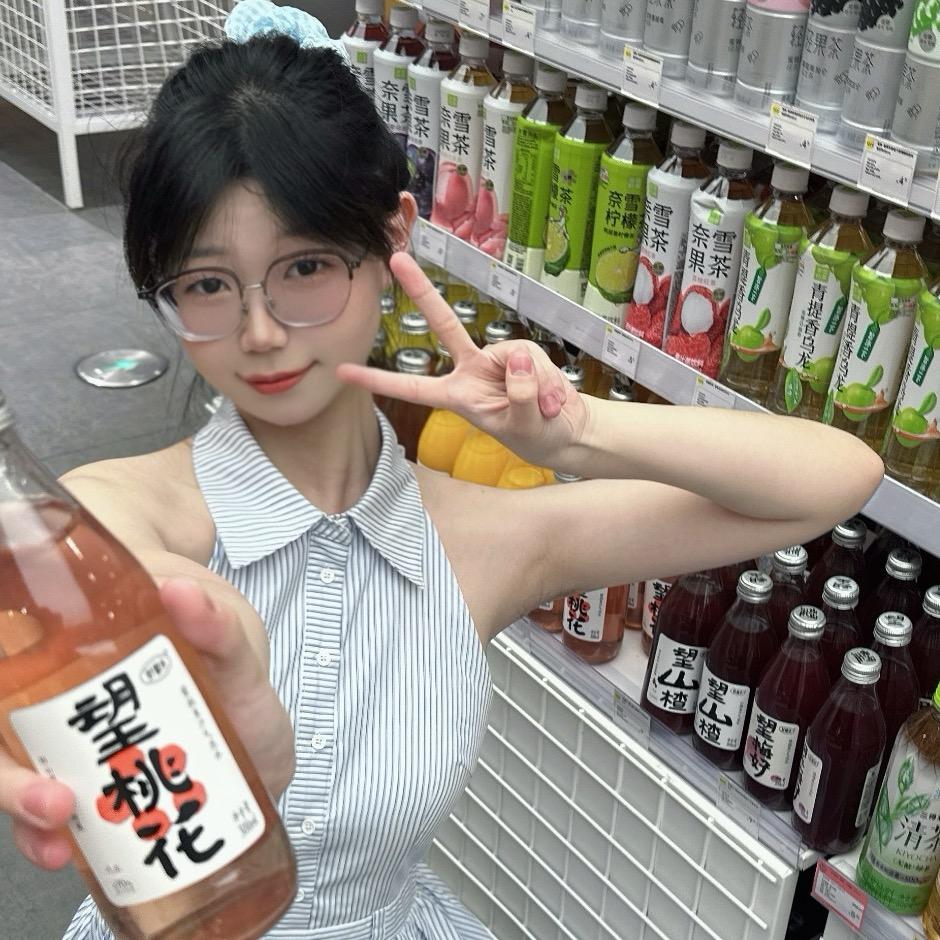言歆