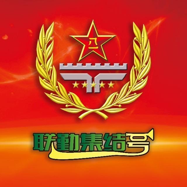 雄安🙏五哥