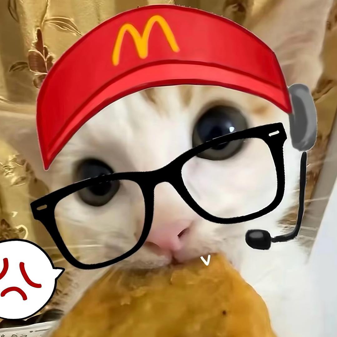 甘城