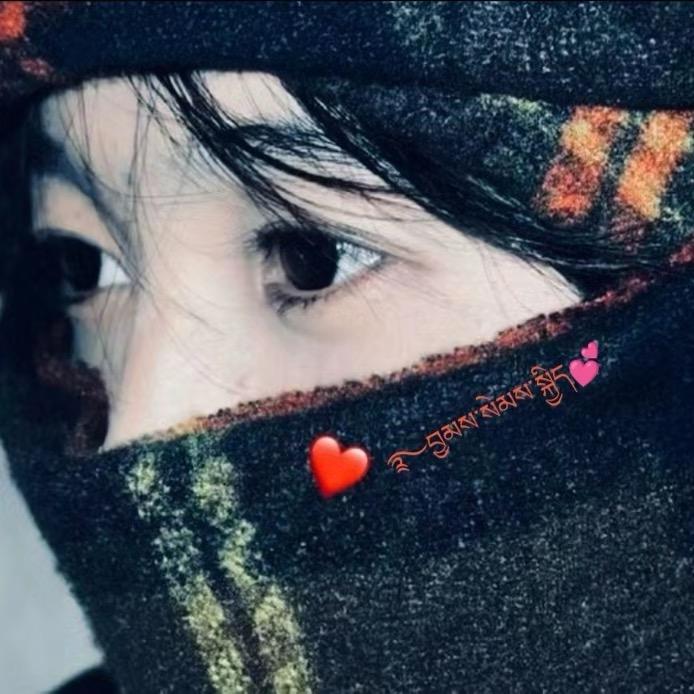 ࿐余生只陪LX❤