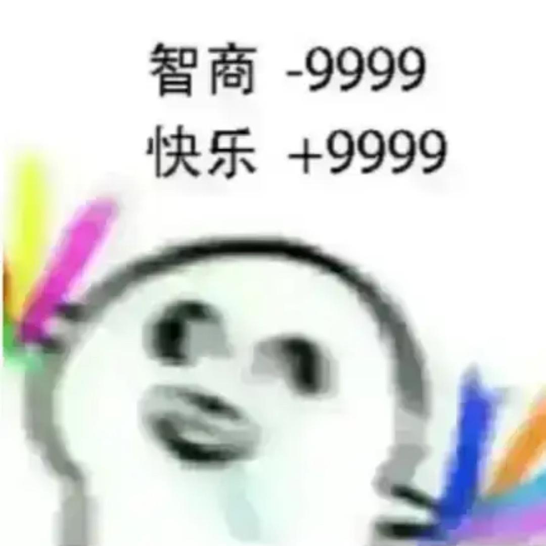 ঐ奶爸