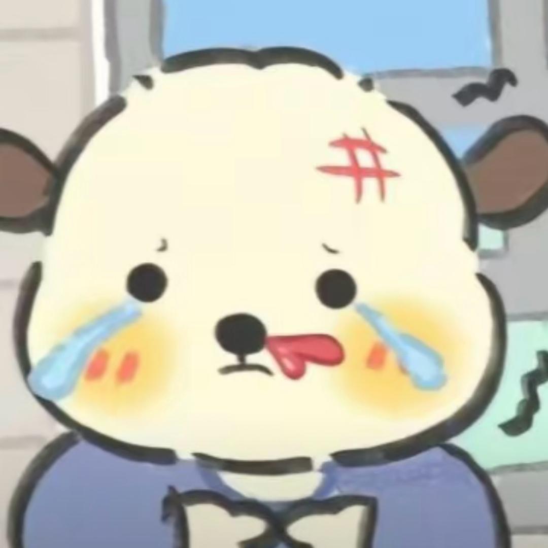 秋悦玖