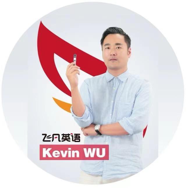 飞凡英语PTE–Kevin