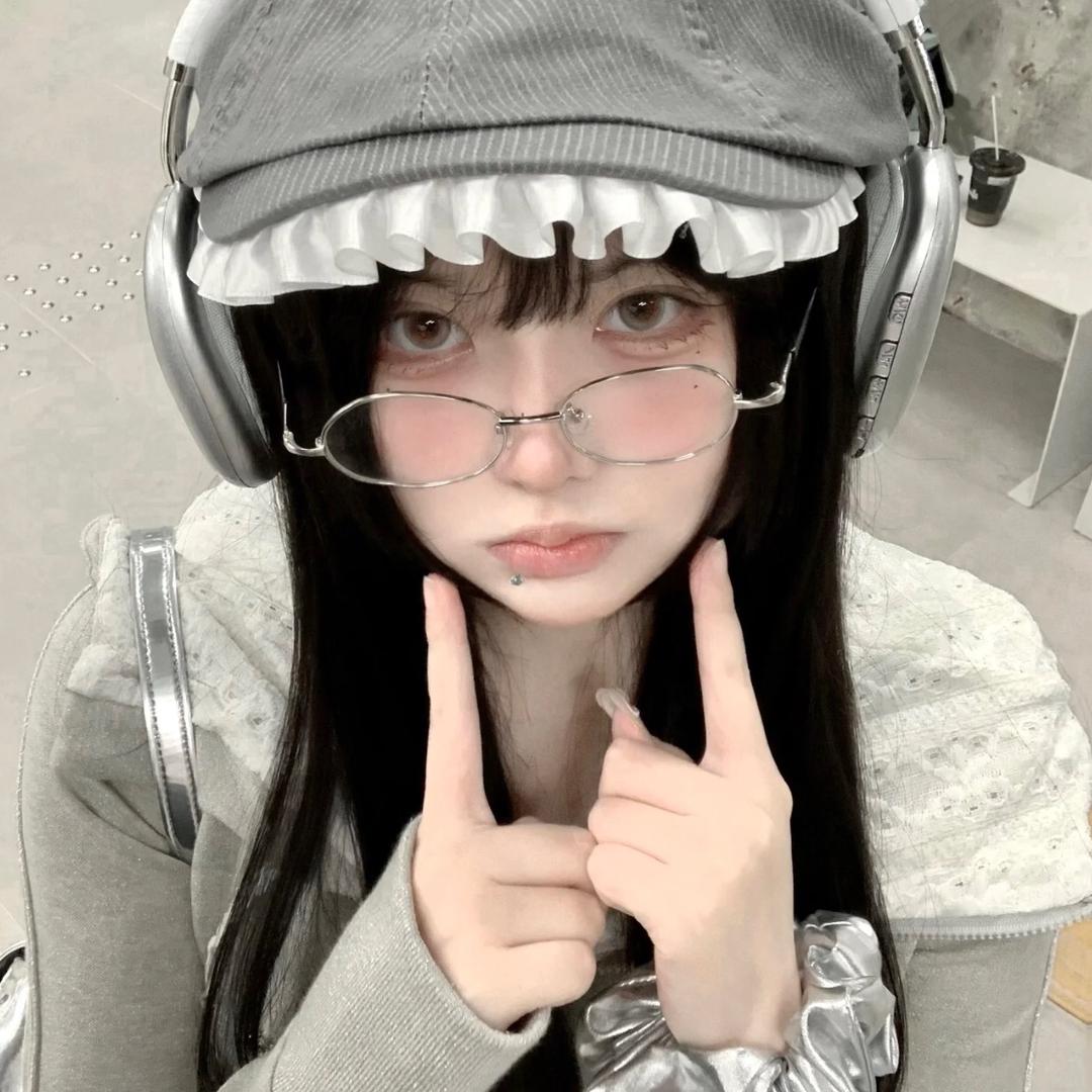 兜兜不吃臭兜