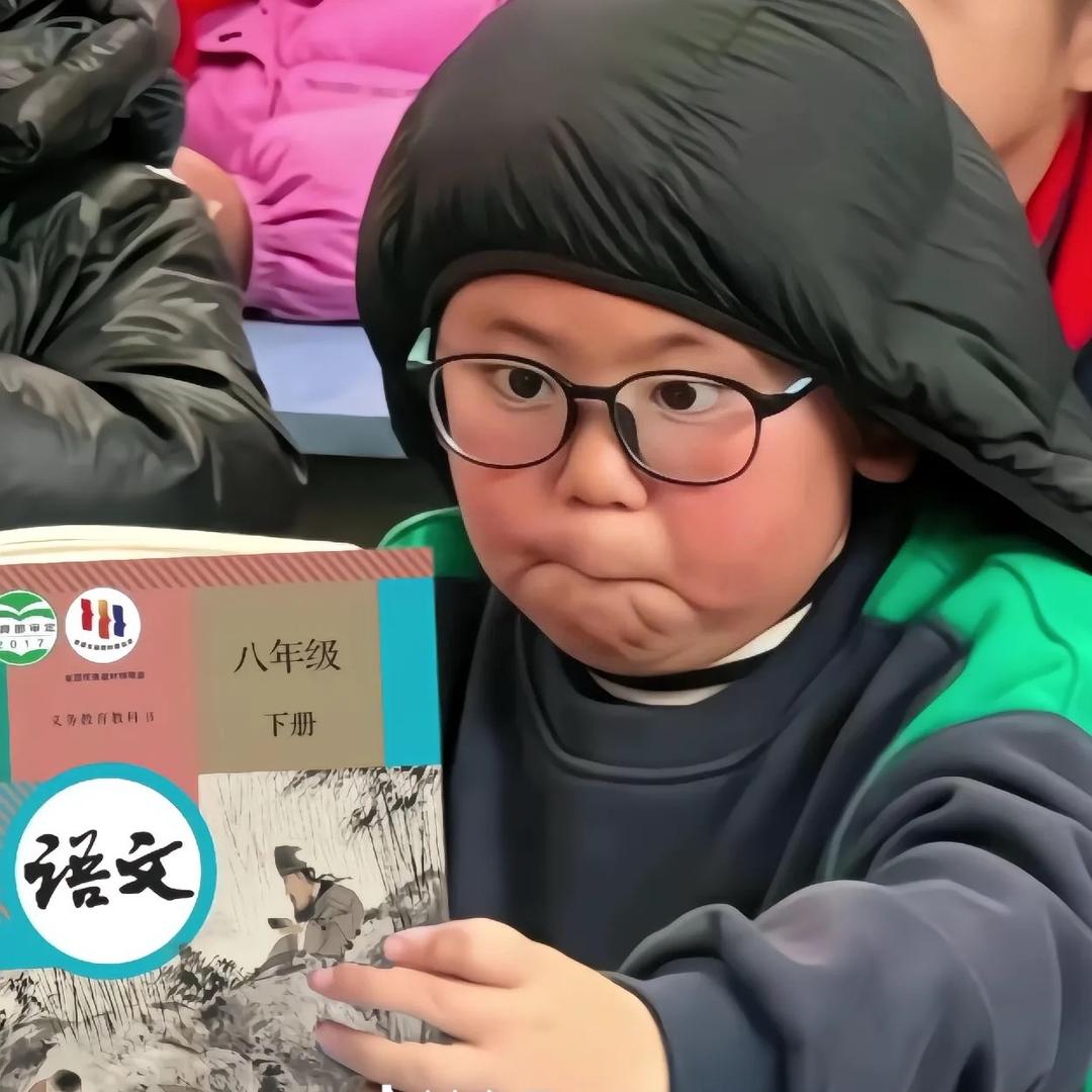 小可耐