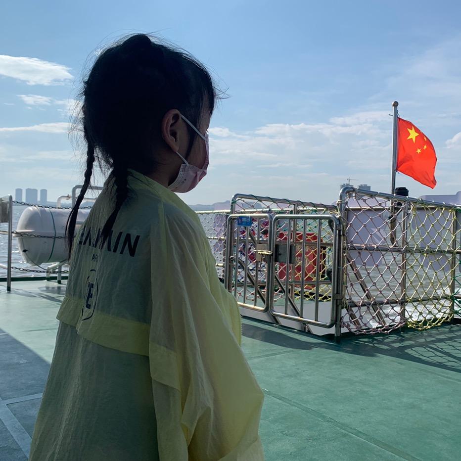 陈先生®