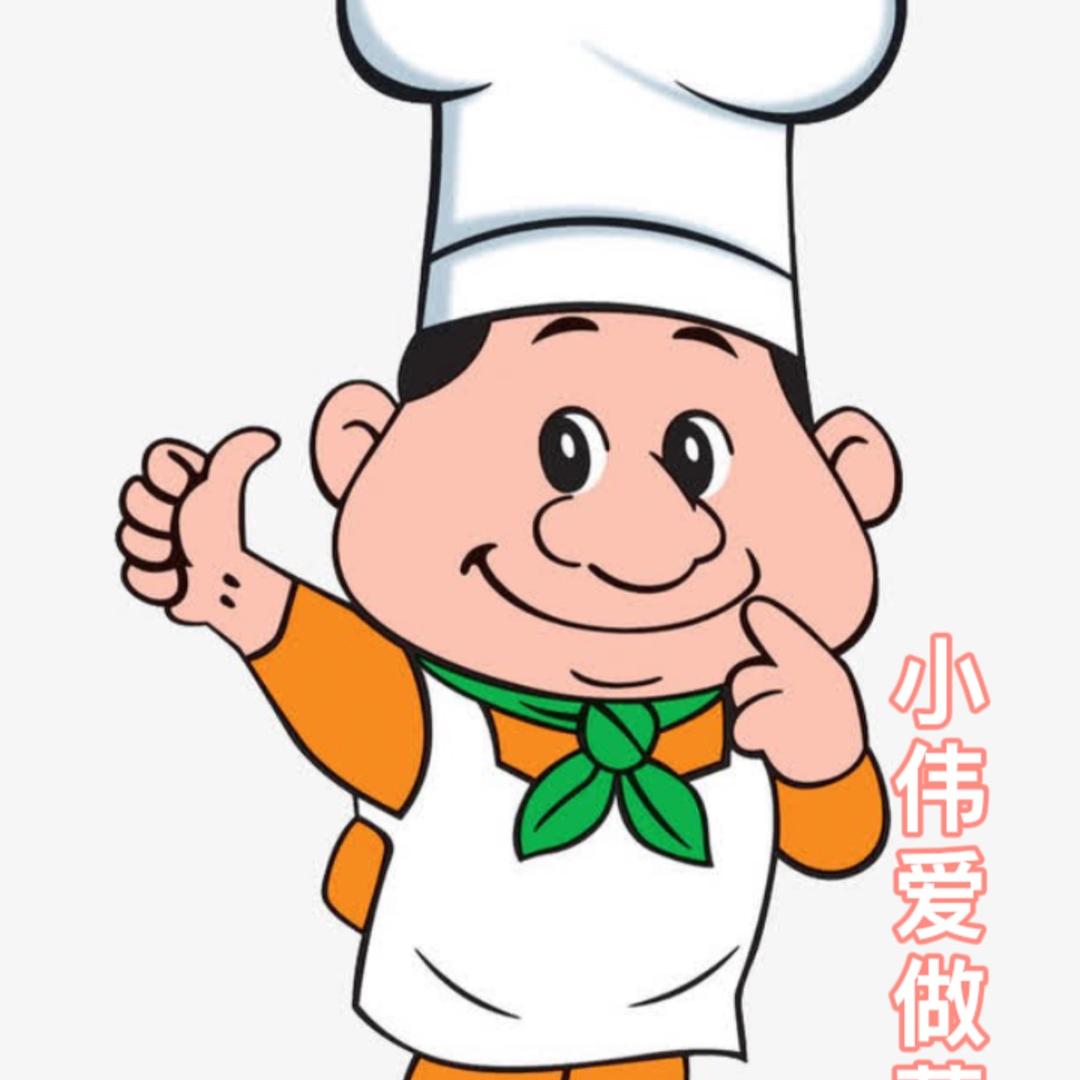 小伟爱做菜@抖音