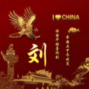 荒漠