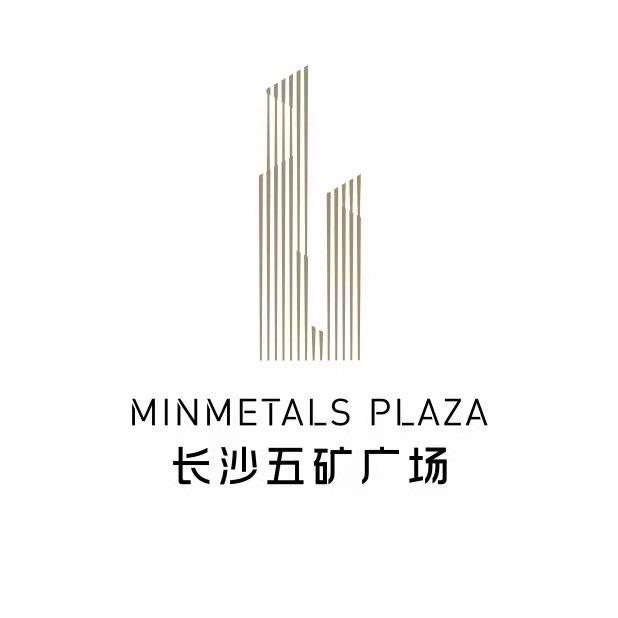 长沙五矿广场