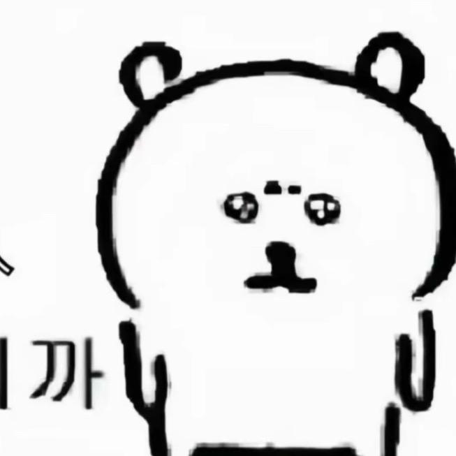 我明白要你爱是荒谬的要求
