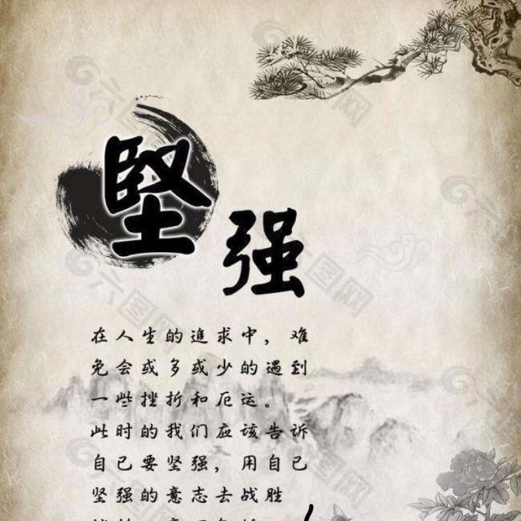 王者拜仁
