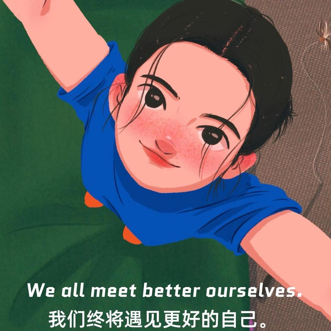 希柔很白