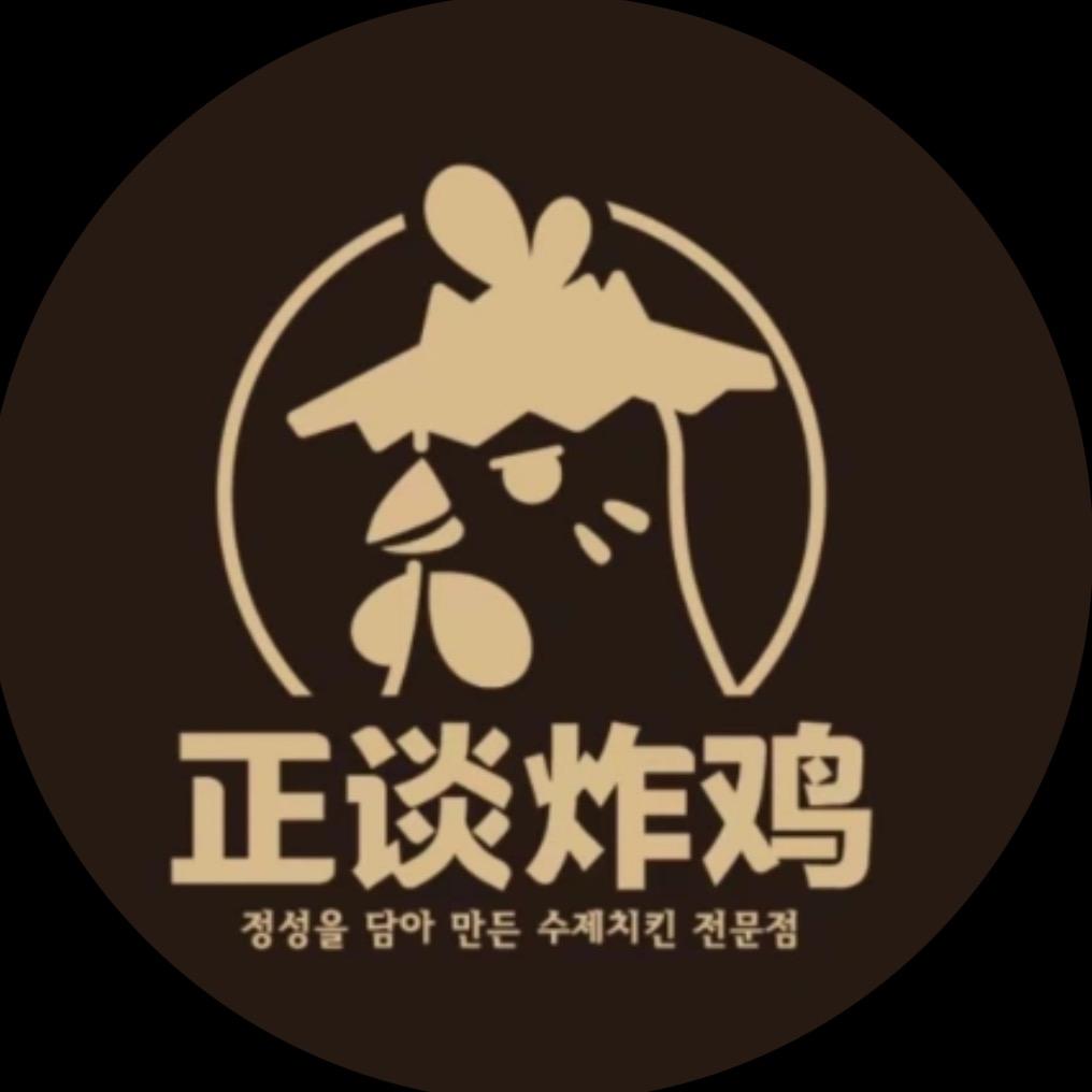 正谈炸鸡芜湖总代理