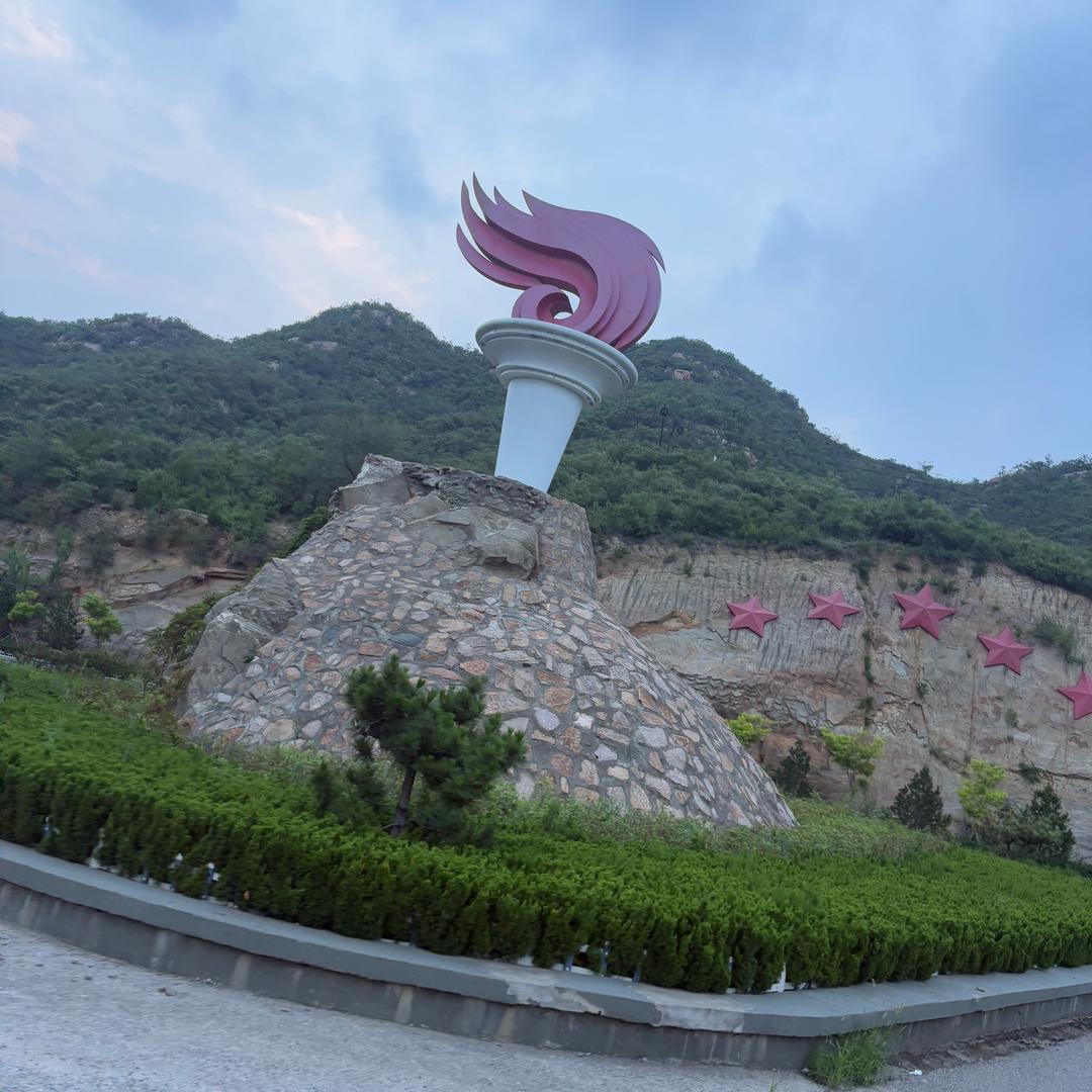 帮忙二哥(山河④调度师)